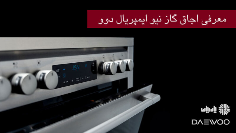 فروشگاه اینترنتی یاسیان